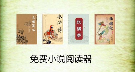 ob欧宝娱乐官网app下载